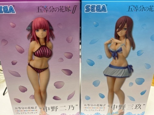 五等分の花嫁