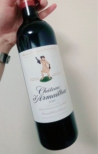 【赤ワイン】シャトー ダルマイヤック 2016