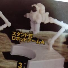 宇宙飛行士の船外活動【未開封】の画像