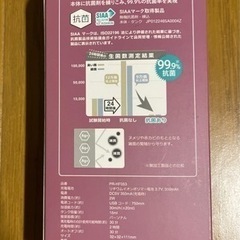 36、ちょこっとミストの画像