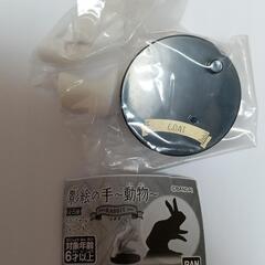 影絵の手動物GOATやぎの画像