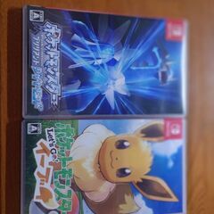 【NintendoSWITCH】レッツゴーイーブイ＆ブリリアント...