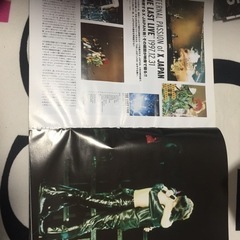 XJAPAN 雑誌  最終値下げの画像