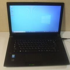 ●第4世代 高性能CPU Core i7 大容量ストレージ搭載 TOSHIBA Satellite B554/M⑦