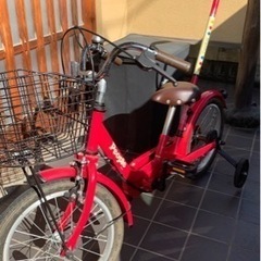 ピープル　子供用自転車　舵付き