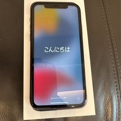 iPhone11 初期化済 128GB ネット決済可能【iPhone11】 ブラック 128GB SIMフリー 初期化済み