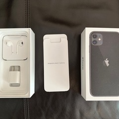ネット決済可能【iPhone11】 ブラック 128GB SIMフリー 初期化済み