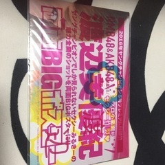 渡辺美優紀 ミルキー 未開封ポスターと劇場限定の旗