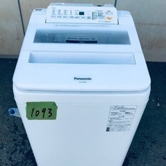 ✨2018年製✨1093番 パナソニック✨電気洗濯機✨NA-FA70H6‼️