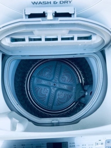✨2019年製✨1098番 シャープ✨電気洗濯乾燥機✨ES-TX5C-S‼️