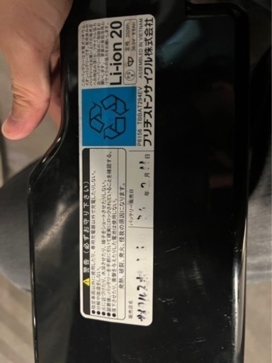 ブリジストン　TB1e ブラック　2022年モデル　美品