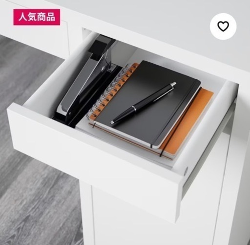IKEA デスクセット 11/26,27に取りに来れる方