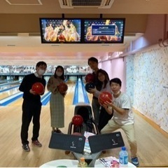 老若男女集まれ〜！🎳ボウリング大会🎳