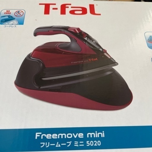 T−FAL FV5020J0