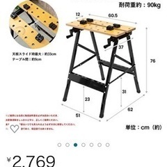 何故か重複注文してしまいました。未開封未使用です。
