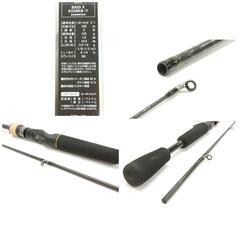 BBC-672MH2 & BASS X 632MLB･Y 2点セットの画像