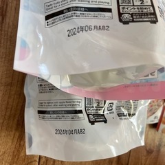 新品8点セット⭐︎愛犬元気10歳以上フード　牛乳フード×3個シャーベットおやつの画像