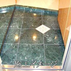 土日引き取り対応可　天然黒緑大理石④　ギリシャ産　ティノスグリーン　お部屋を豪華にの画像