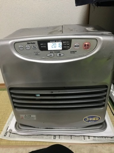 （お話し中）ダイニチ　　石油ファンヒーター