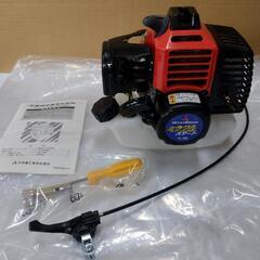 新品　小型エンジン