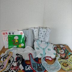 最終値下げ赤ちゃんグッズセット