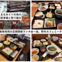 しまなみ海道専用のコミニティー【全国版】　ツーリング＆キャンプ - メンバー募集