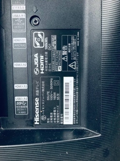 ⑤✨2019年製✨388番 Hisense✨テレビ✨55U7E‼️