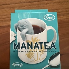 マナティ　ティーストレーナー
