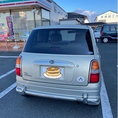 ①車検令和6年12月まで ダイハツ ミラジーノ シャンパンゴールドの画像