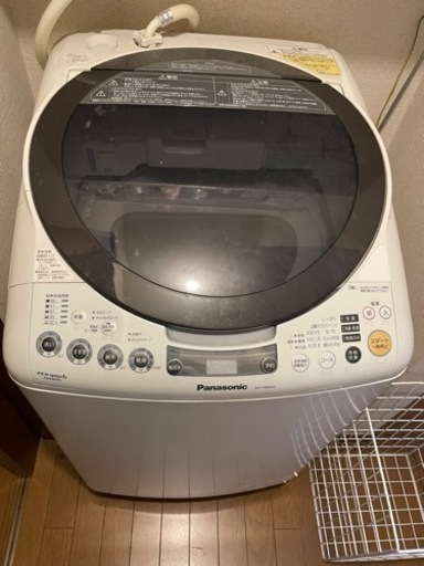 Panasonic 洗濯機 洗濯容量8kg
