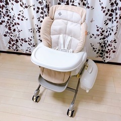 コンビ 電動ハイローチェア ロアンジュAT RU650