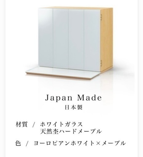 仏壇　新品　未使用