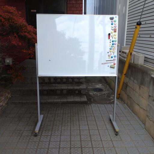 ホワイトボード 90 x 120 cm　値下げ！