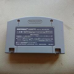 部屋を片付けていましたら昔ゲームしていたゲームソフトが出てきました。の画像