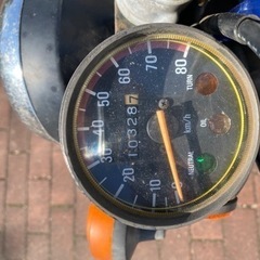 YAMAHA GT50 実働！！の画像