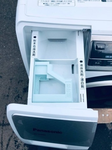 ①908番 パナソニック✨電気洗濯乾燥機✨NA-VH300L‼️