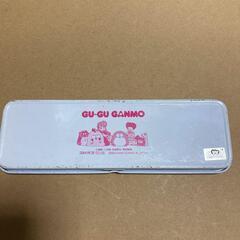 gu-guガンモ　缶ペンケースの画像