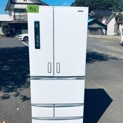 ①916番 東芝✨ノンフロン冷凍冷蔵庫✨GR-D50F‼️ 