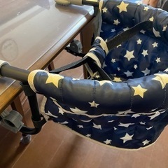 星柄ベビーチェア