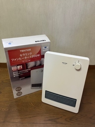 テクノス　セラミックヒーター　中古美品