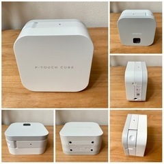 ピータッチ キューブ ブラザー ラベルライター  テープ付の画像