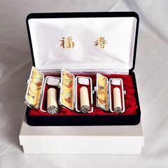 象牙の印鑑３本セットの画像