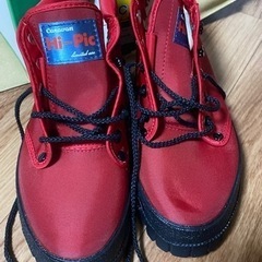 靴