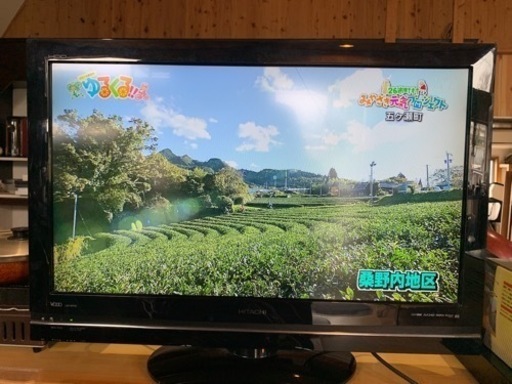 商談中❗️HITACHI 32型液晶テレビ
