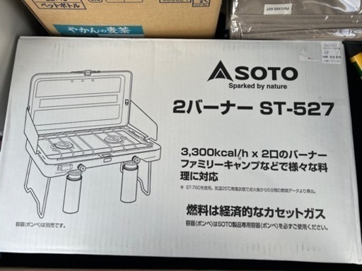 最終値下げ　【 未使用未開封新品】soto 2バーナー　st-527