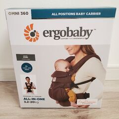 メーカー小売価格3万1899円【新品】エルゴベビー OMNI 360 クールエア (ダークブラウン)