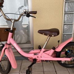 【お取引完了】ピープル　舵取り自転車