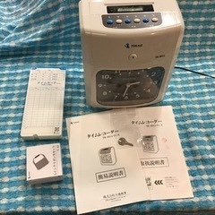 ●販売終了●TOKAI タイムレコーダー TR-001 タイムカ...