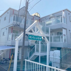 🎉業界最安値🎉初期費用0円👍2DK👍 四街道駅 🍀