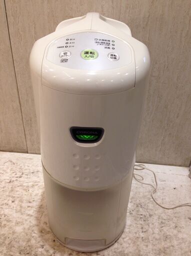 ★6533★CORONA　コロナ　除湿機　コンプレッサー式　衣類乾燥